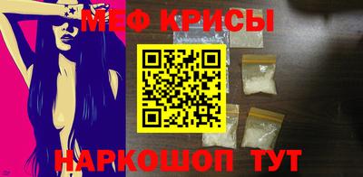 mdma Донской