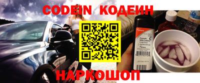 прущая мука Донецк