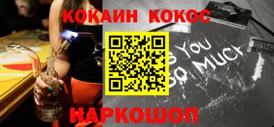 mdma Донской