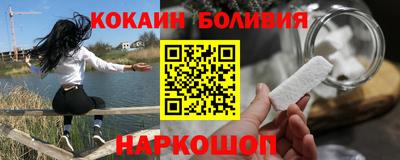 mdma Донской
