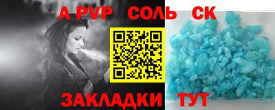 mdma Донской