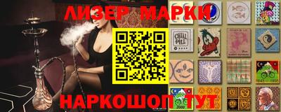 mdma Донской