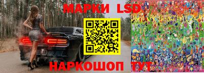 мефедрон мука Шебекино