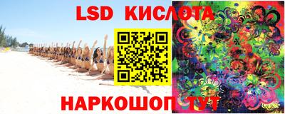 mdma Донской