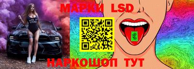 mdma Донской