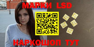 mdma Донской