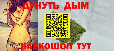меф VHQ Дубна