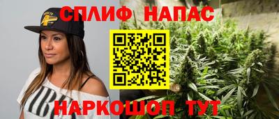 прущая мука Донецк