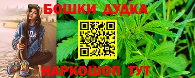 меф VHQ Дубна