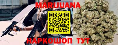 меф VHQ Дубна