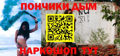 меф VHQ Дубна
