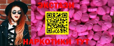 mdma Донской