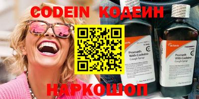 прущая мука Донецк