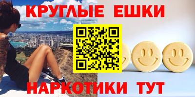 меф VHQ Дубна