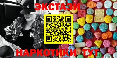 меф VHQ Дубна