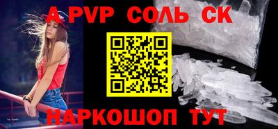 mdma Донской