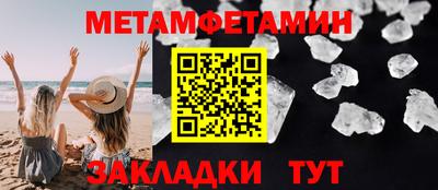 mdma Донской