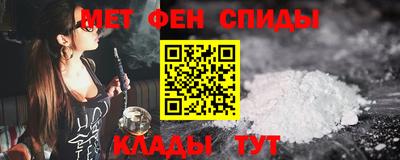 прущая мука Донецк