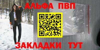 mdma Донской