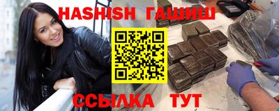 меф VHQ Дубна