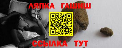 прущая мука Донецк