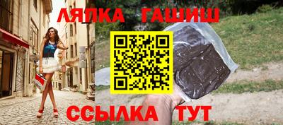 меф VHQ Дубна