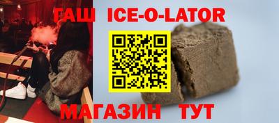 меф VHQ Дубна