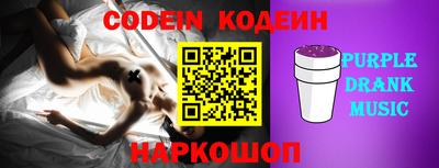меф VHQ Дубна