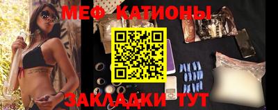 mdma Донской