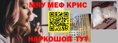 mdma Донской