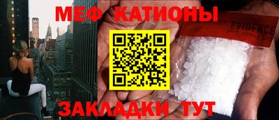 mdma Донской