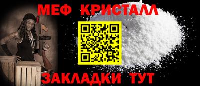 mdma Донской